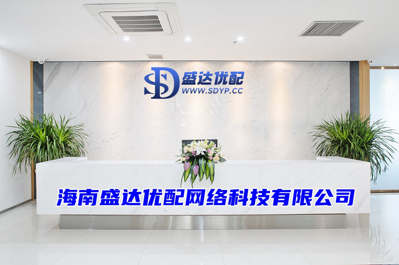 嘉旺网-股民配资炒股-炒股配资门户网-配资操盘股票